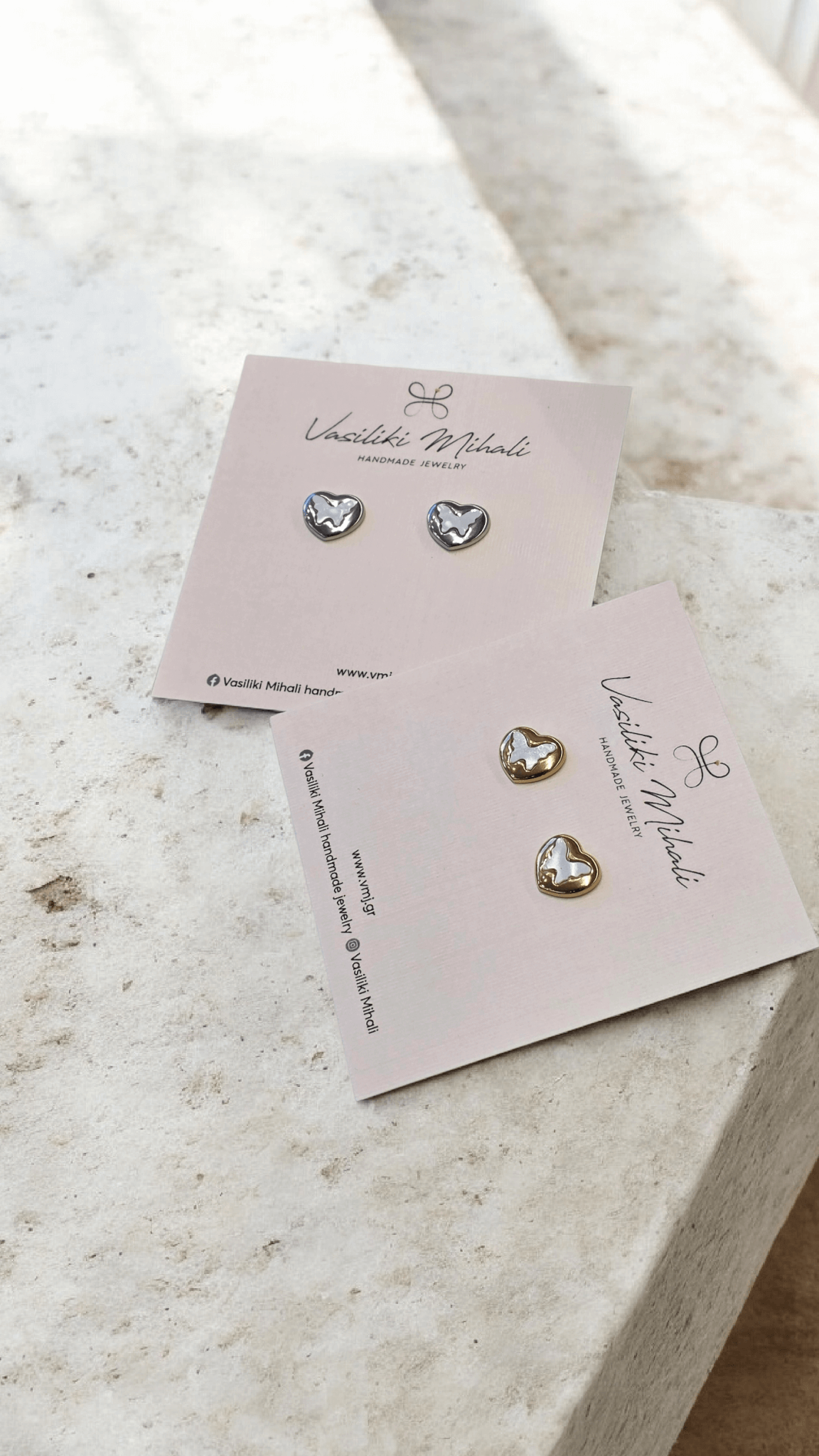 Σκουλαρίκια καρδιές πεταλούδες